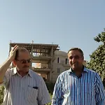 Ali